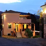 Orizzonte Lefkada Apolpaina